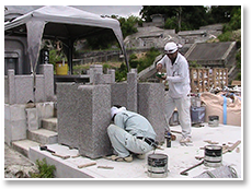 建墓工事