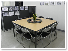 お問い合わせ・ご相談